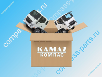 Клипса крепежная КАМАЗ КОМПАС 9/12 7200013E0 7200013